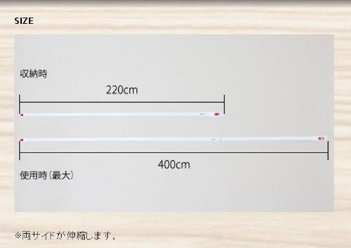 【新着商品】ナスタ(NASTA) ランドリーポール air (エア) シリーズ Amazon.co.jp: ナスタ(NASTA) ランドリーポール air (エア) シリーズ